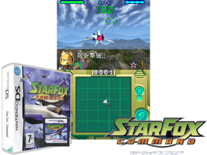 Star Fox Command (Europe) (En,Fr,De,Es,It) Cover